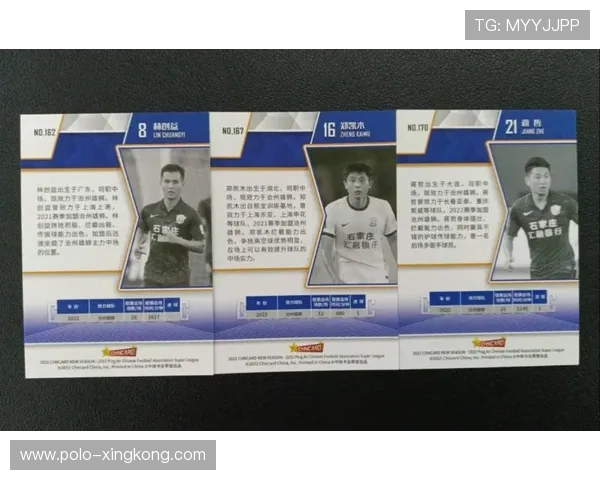 独家专访：足球巨星畅谈职业生涯与未来梦想的背后故事