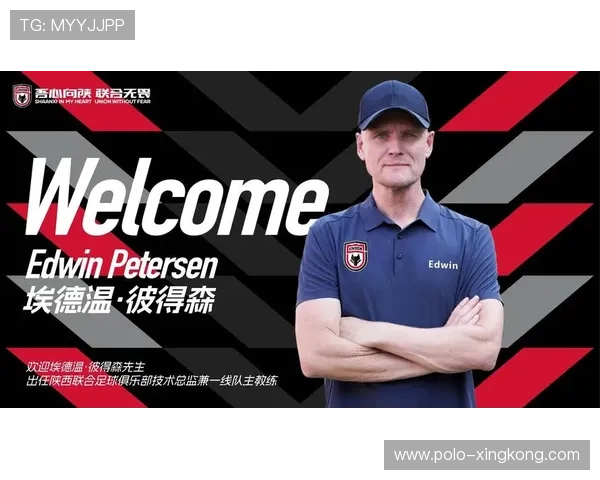 荷兰足球中效力的中国球员有哪些以及他们的表现如何