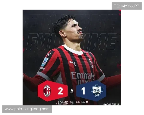 足球历史十大逆转英雄球星盘点 激励无数球迷的传奇时刻